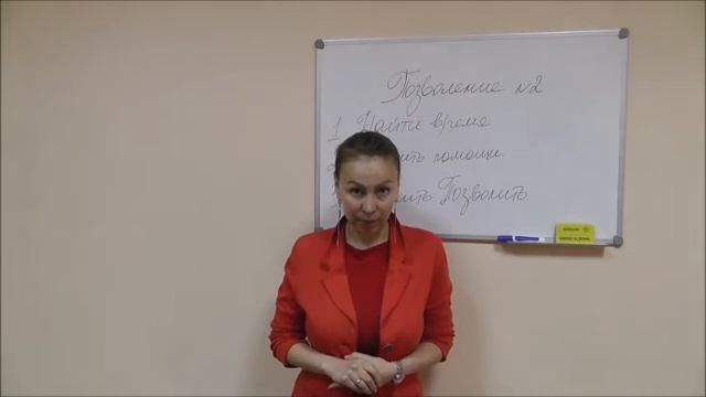Для молодых мам: как найти время на себя? смотреть онлайн