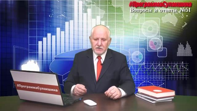 Нужно ли идти на голосование по поправкам в Конституцию? смотреть онлайн