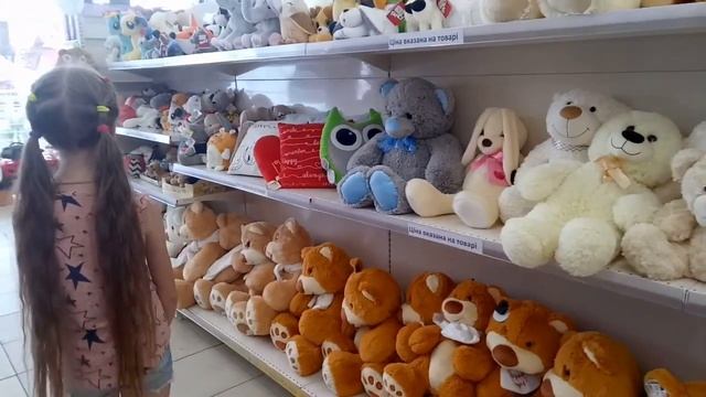 Магазин игрушек Выбираем подарок Софии Игрушки для детей Подарок для девочки 8лет смотреть онлайн