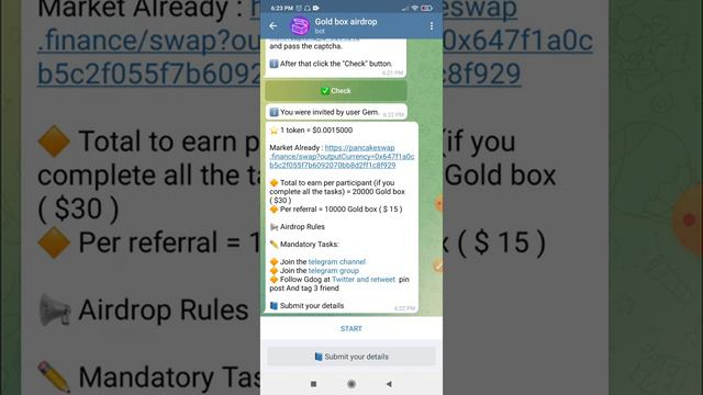 GBOX - GOLD BOX tutorial смотреть онлайн