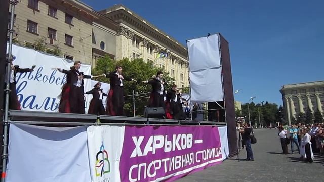 Харьковский вальс 23 05 2015 Танец "Сумерки" Пединститут смотреть онлайн