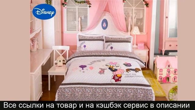 Как купить ткань для постельного белья на алиэкспресс смотреть онлайн