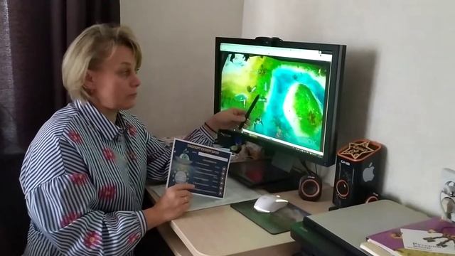 Опалихина Анна Анатольевна — МБОУ ДО «ЦДО» г. Великий Устюг смотреть онлайн