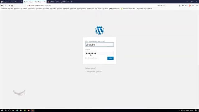 Установка WordPress Мультисайт (Multisite). Создание сети сайтов вордпресс на Open Server смотреть онлайн