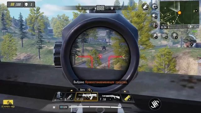 КЛАССЫ CALL OF DUTY MOBILE | КЕМ ИГРАТЬ CALL OF DUTY MOBILE смотреть онлайн