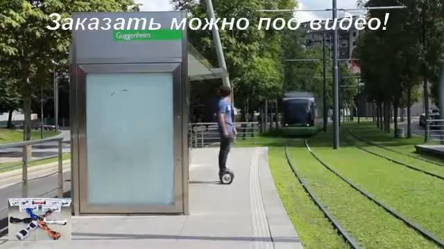 Мини гироскутер смотреть онлайн