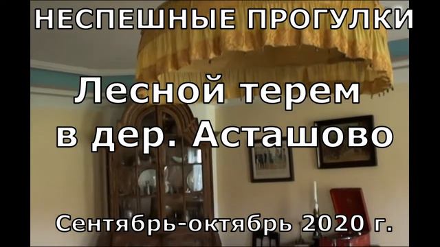ГЛАВКА БЕЗ КРЕСТА Размышления о поездке по маршруту Галич-Чухлома-Солигалич смотреть онлайн