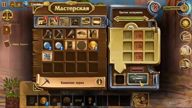 Craft the World "Храмы четырех стихий" #1 Прохождение смотреть онлайн