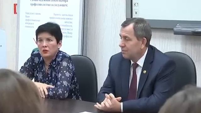 В Мамадыше назначили нового руководителя