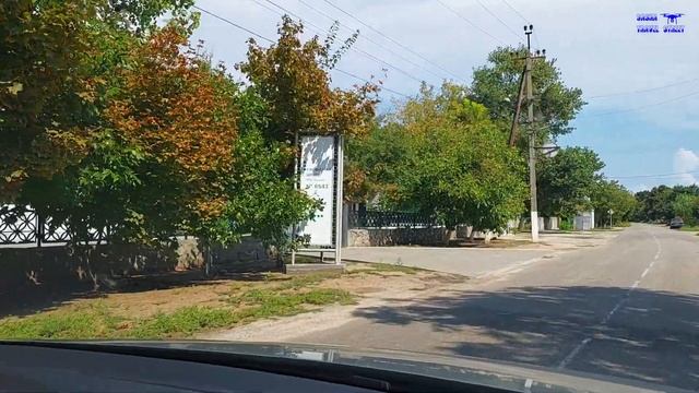 31.08.2022г Геническ. МРЭО. смотреть онлайн