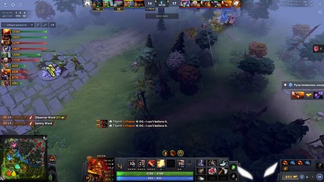 КУРСЕД ПОСТАВИЛ 250 ДОЛЛАРОВ ПРОТИВ ВП НА 3 КАРТЕ VP VS SPIRIT / ZXCURSED КОММЕНТИТ SPIRIT VS VP смотреть онлайн