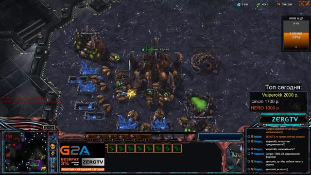 ★ РАШ рабами 2x2 | StarCraft 2 с ZERG ★ смотреть онлайн
