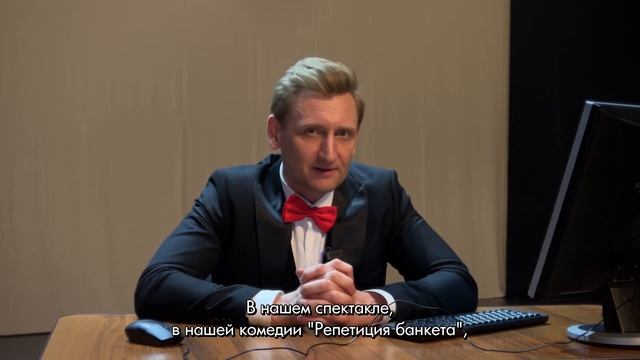 Сергей Сафронов в роли Жеребцова смотреть онлайн