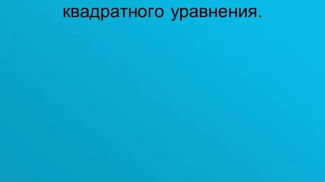 Сложные условия смотреть онлайн