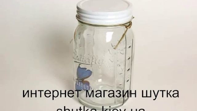 Электронная бабочка в банке смотреть онлайн