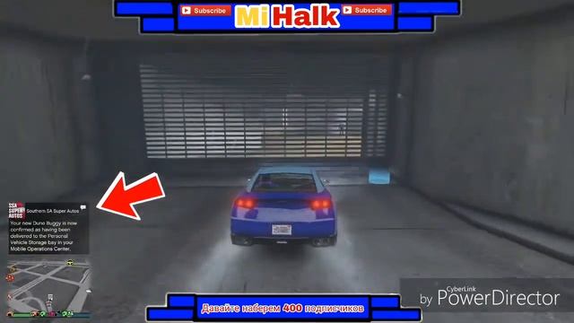 [GTA 5 ONLINE] Баганый dune baggy. 1.40 смотреть онлайн