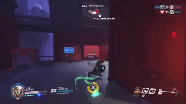 REINHARDT На врыве... (часть 2) смотреть онлайн