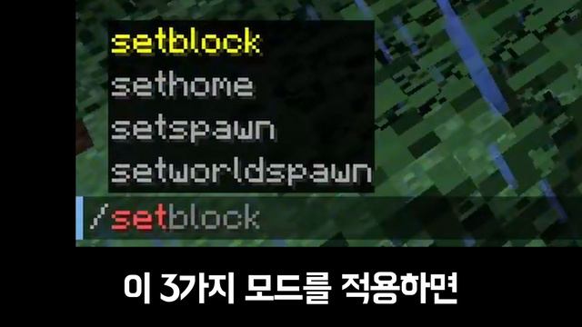 마인크래프트 1.19.2 RPG 던전 모드 추천 *이런 미친 퀄리티가 나오는 던전을 안쓴다고? 일단 적용해서 써봐야함* (모드 다운로드) смотреть онлайн