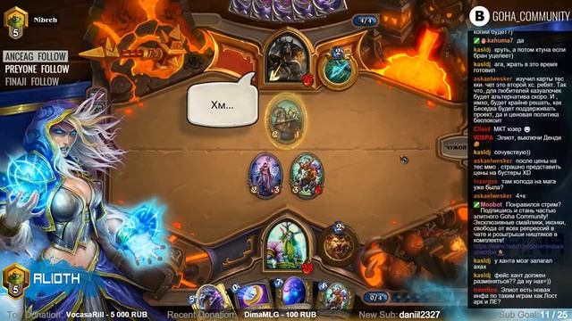 Hearthstone [Стрим] К'Тун Друид - изучаем новые колоды пробуждения древних богов смотреть онлайн