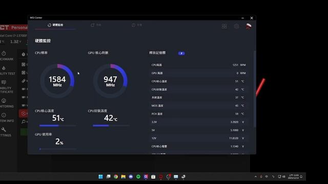 ?精湛之路?不緊張小教室 EP25 蝦翻天!! 某知名網購 遊戲機 i7-13700F+4060 買完一肚子火~遊戲FPS狂掉~ARGB無法調~Orz...精湛電腦 精讚~ смотреть онлайн