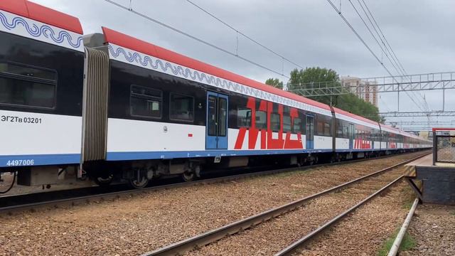 Электропоезд ЭГ2ТВ-032 «Отправление Иволги 2.0» станция Одинцово до станции Лобня. 13.08.2023. смотреть онлайн