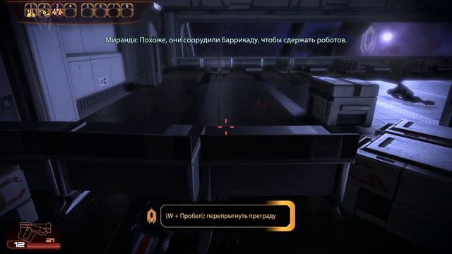 Mass Effect 2 #1 Союз с "Цербером" смотреть онлайн