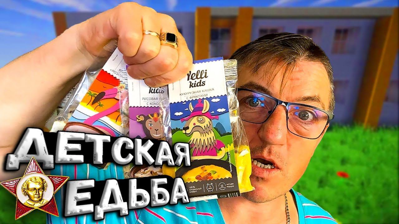 Кухня У Макса