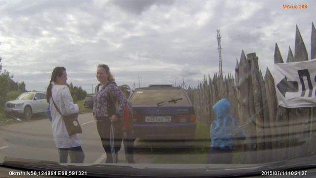 FILE5003 Абалак случайное видео смотреть онлайн