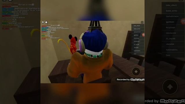 Граю в Roblox в режим Полісся RP смотреть онлайн
