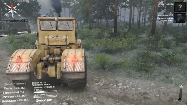 Лесовоз застрял. вытаскиваем кировцем. лесовозим в SpinTires с мачете смотреть онлайн