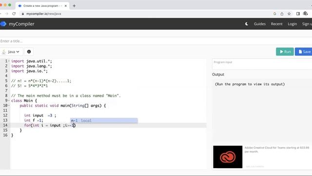 Find a Factorial of Integer using Java смотреть онлайн