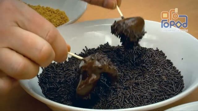 Ого-Город - центр на Тульской смотреть онлайн