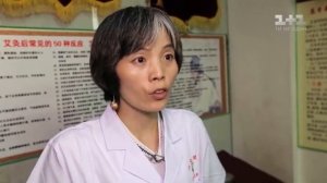 Китайская медицина-огнём массаж