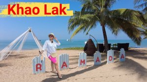 Таиланд, Khao Lak. Отель Ramada Resort by Wyndham Khao Lak. Уютный, милый отель с идеальным пляжем.