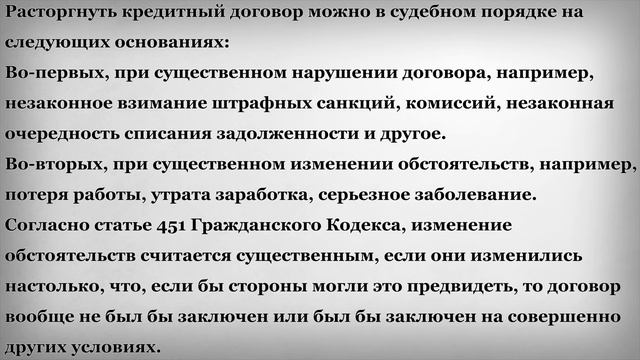 Мастерство и Креативность