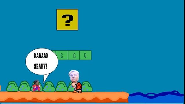 Super Mario SPID смотреть онлайн