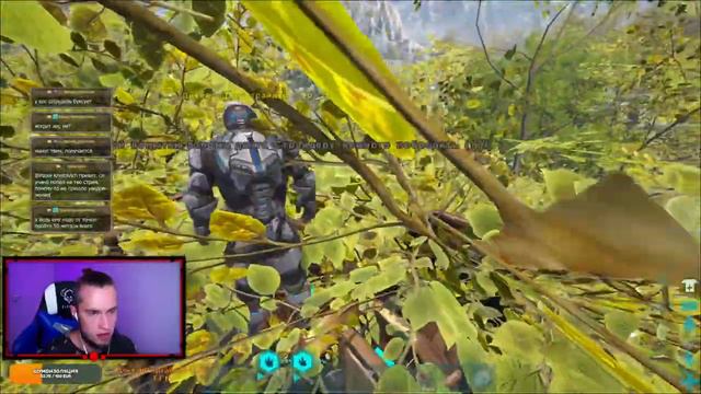 ARK Genesis Part 2 : Выживаю в садах Эдмунда Роквелла: Миссии, Таминг, Постройка базы. Этап 1 смотреть онлайн