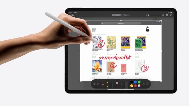 แจ้งข่าว ipad mini 6 จะออกมาในปี 2021 смотреть онлайн