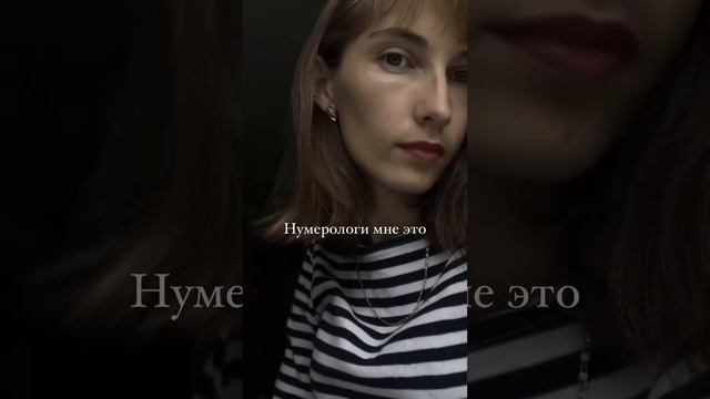 Денежный код смотреть онлайн