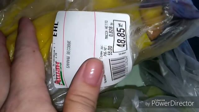ПОКУПКИ АШАН????ПЕРЕКРЕСТОК??? 16 сентября 2018 г. смотреть онлайн