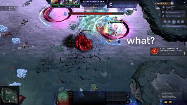 DoTa 2 Chips and Tricks! #7 Aghanim's Labyrinth - what it is !!! смотреть онлайн