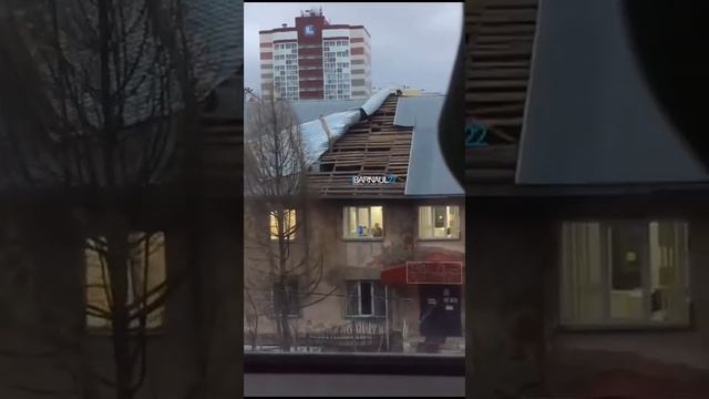 19 ноября 2023 г. Барнаул смотреть онлайн