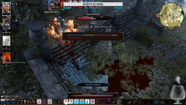 Надо делать красиво!