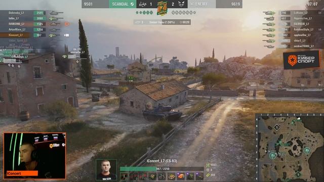 ЛЕГЕНДАРНАЯ СЕМЁРКА: Голос Пустыни | Лан-финал в Москве — День 1