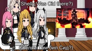 React To Cid Kagenou || The Eminence in Shadow Season 2