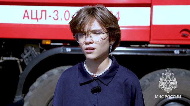 ПРОФОРИЕНТАЦИЯ ШКОЛЬНИКОВ | ПРОФЕССИЯ ПОЖАРНОГО смотреть онлайн