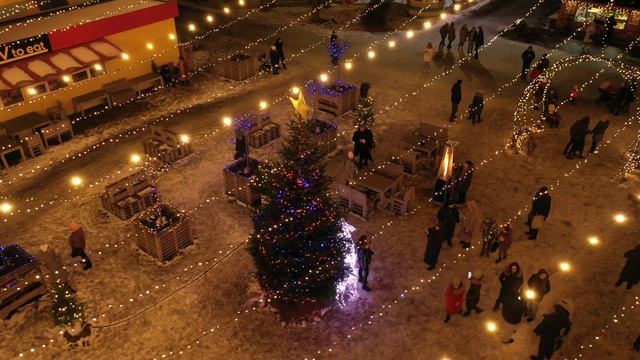 Новогодний Кропивницкий. 2022!!! смотреть онлайн