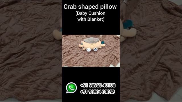 Crab shaped pillow (baby cushion with Blanket) ⧸⧸ Flannel fabric⧸call now⧸ Amanya Bedsheets #shortsC смотреть онлайн