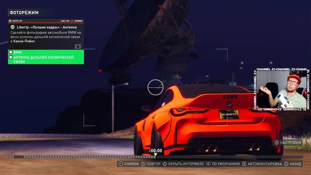 Фотозадания - Гайд | LBWK | The Crew Motorfest | Испытания смотреть онлайн