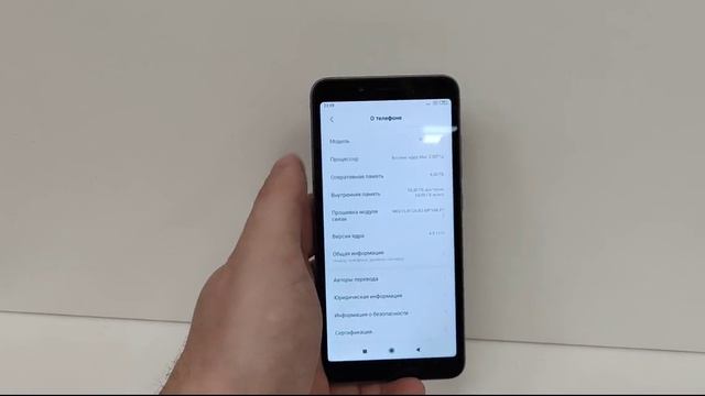 Видео №291303